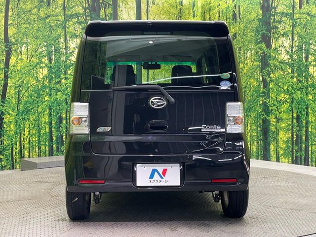 安心の最長10年・走行無制限保証(有償)をご用意。保証内容も充実はもちろん、無料点検&オイル交換や、年中無休の全国・24時間ロードサービスも付帯されておりますのでご安心下さい。