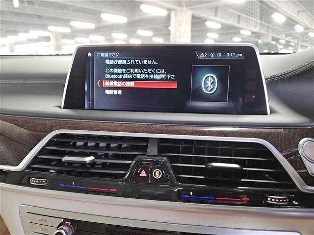 7シリーズ750Li エクセレンス