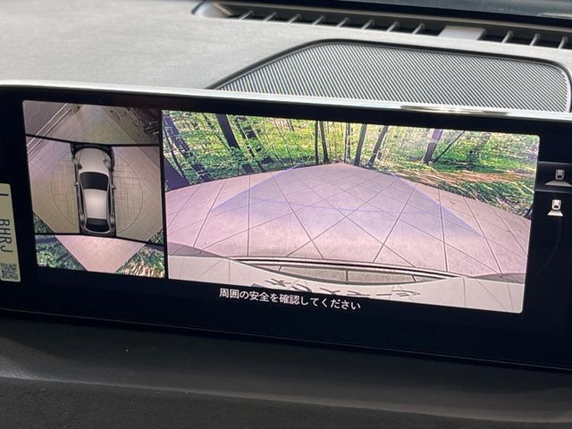 �y360&deg;�r���[���j�^�[�z��p�̃J�����ɂ��A�ォ�猩���낵���悤�Ȏ��_��360�x�N���}�̎��͂��m�F���邱�Ƃ��ł��܂������p�������m�F���₷���A�����ꏊ�ł̐؂�Ԃ��⒓�Ԃ��X���[�Y�ɍs���܂��B