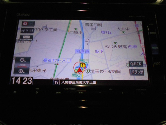 CR-V1.5 EX マスターピース