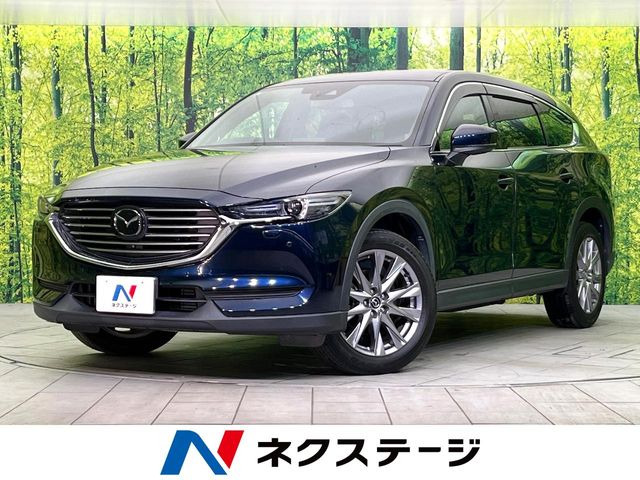 CX-8(マツダ) 2.2 XD プロアクティブ 中古車画像