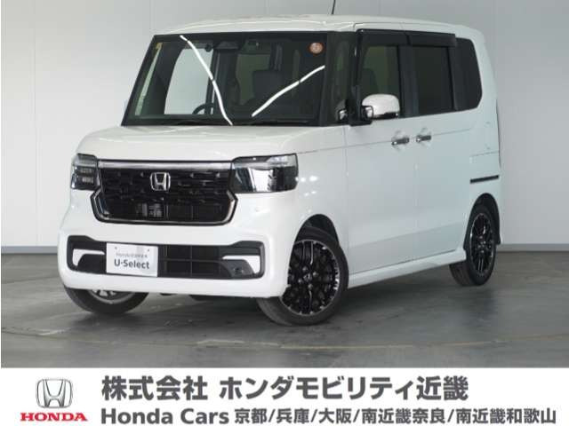 N-BOXカスタムコーディネートスタイル モノトーン