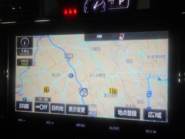 タンク1.0 カスタム G S