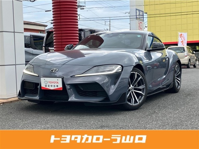 スープラ2.0 SZ-R