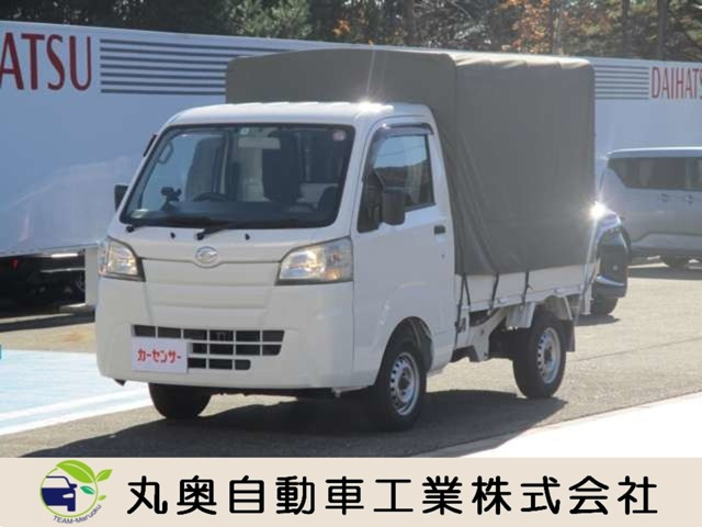 ハイゼットトラックスタンダード