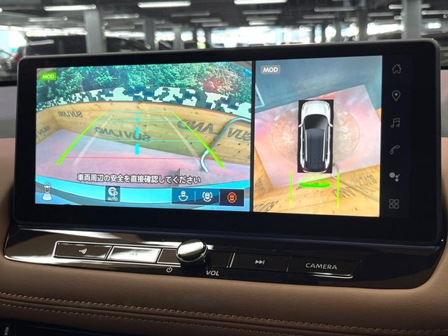 �y�A���E���h�r���[���j�^�[�z��p�̃J�����ɂ��A�ォ�猩���낵���悤�Ȏ��_��360�x�N���}�̎��͂��m�F���邱�Ƃ��ł��܂������p�������m�F���₷���A�����ꏊ�ł̐؂�Ԃ��⒓�Ԃ��X���[�Y�ɍs���܂��B