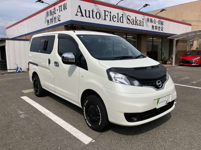NV200バネットバン1.6 GX