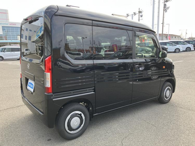 N-VAN