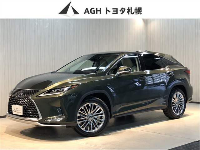 RX450h バージョンL 4WD