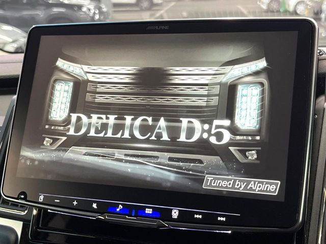 �yBIG-X11�C���`�i�r�z�l�C�̑���BIG-X�i�r�𑕔��B��p�݌v�Ŏԓ��̕��͋C�Ƀ}�b�`!�i�r���p���̃}�b�v�\���͌��₷���A�e���r��DVD�͗Տꊴ���A�b�v!�����̃h���C�u���O�b�Ɗy�����Ȃ�܂���