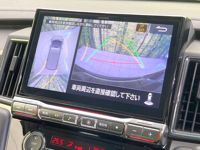 �y�}���`�A���E���h���j�^�[�z��p�̃J�����ɂ��A�ォ�猩���낵���悤�Ȏ��_��360�x�N���}�̎��͂��m�F���邱�Ƃ��ł��܂������p�������m�F���₷���A�����ꏊ�ł̐؂�Ԃ��⒓�Ԃ��X���[�Y�ɍs���܂��B