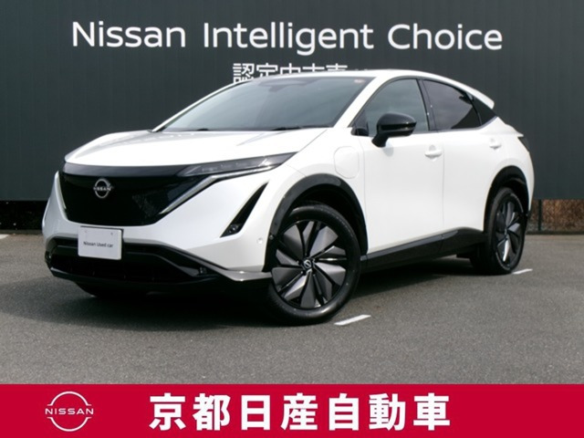 アリアB6 e-4ORCE 4WD