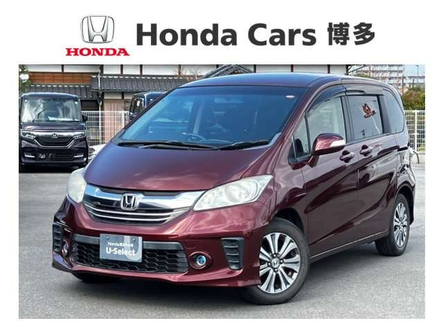 フリード1.5 G プレミアムエディション