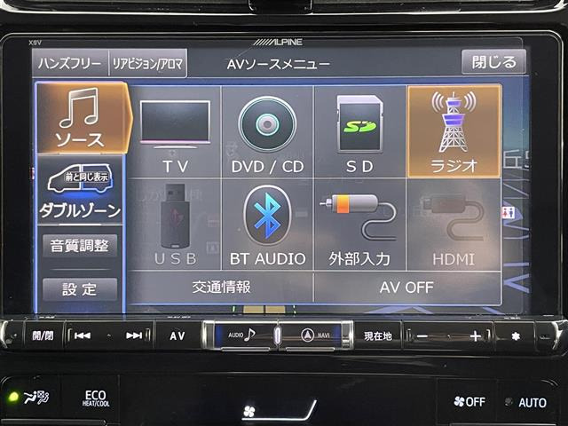 プリウス1.8 S ツーリングセレクション E-Four 4WD