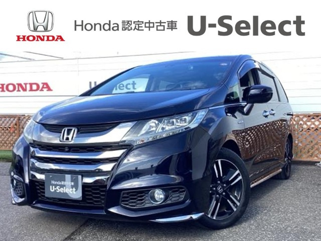 オデッセイ2.0 ハイブリッド アブソルート ホンダセンシング アドバンスドパッケージ