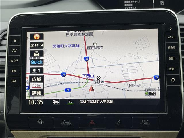 セレナ1.2 e-POWER ハイウェイスターV