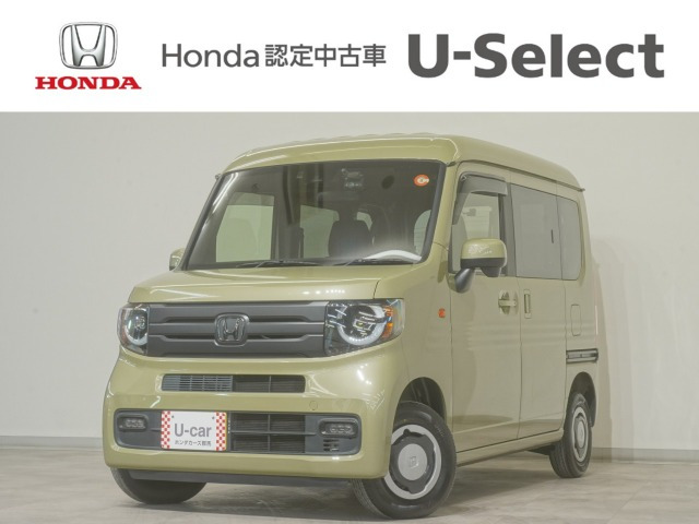 N-VAN+スタイル ファン ターボ  4WD