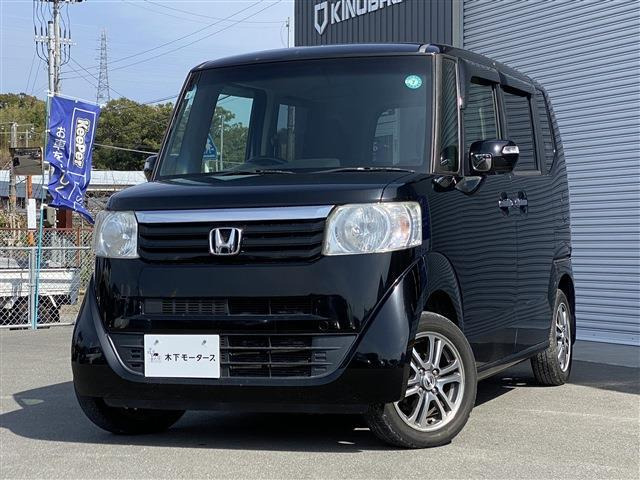 N-BOXG SSパッケージ