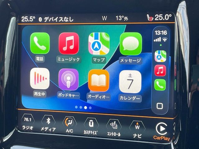 ��Apple Car Play:�X�}�z�Ƃ̗L���ڑ��ŁA�i�r�E�I�[�f�B�I�Đ��ȂǃX�}�z�̃A�v���@�\����ʂł��g����֗��@�\�ł�!