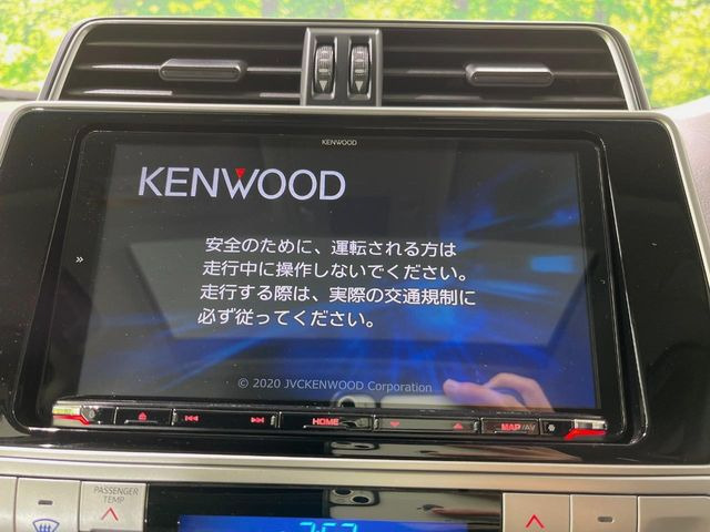 【大画面ナビ】人気の大型9インチナビを装備。存在感アリアリの大画面はインパクト大!ナビ利用時のマップ表示は見やすく、テレビやDVDは臨場感がアップ!いつものドライブがグッと楽しくなります♪