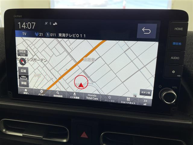 フリード1.5 e:HEV エアー EX