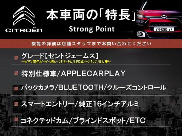 �{�ԗ��̎�ȓ������܂Ƃ߂܂����B��L�̑��ɂ����`��������Ȃ����͂��������܂��B���񂨋C�y�ɂ��₢���킹�������B