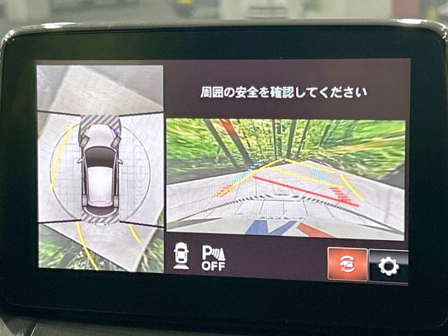 �y360&deg;�r���[���j�^�[�z��p�̃J�����ɂ��A�ォ�猩���낵���悤�Ȏ��_��360�x�N���}�̎��͂��m�F���邱�Ƃ��ł��܂������p�������m�F���₷���A�����ꏊ�ł̐؂�Ԃ��⒓�Ԃ��X���[�Y�ɍs���܂��B