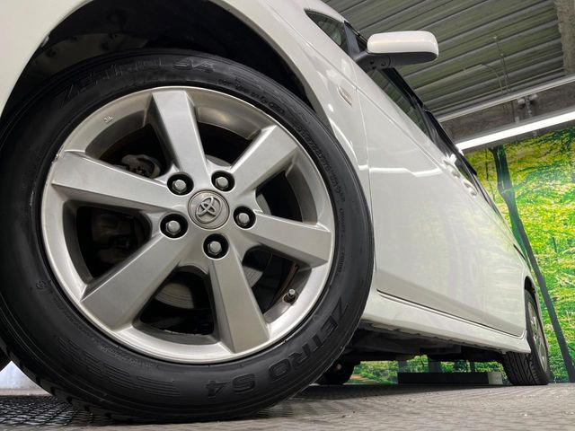 �y�����C���`�A���~�z�C�[���z�O�ςɃ}�b�`���������A���~�z�C�[���𑕒����Ă���܂��B�e��ЊO�A���~�z�C�[����A�X�^�b�h���X�^�C�����戵�����Ă���܂��B���񂲑��k����������