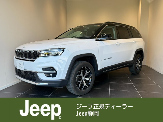 コマンダー2.0 リミテッド ディーゼル 4WD