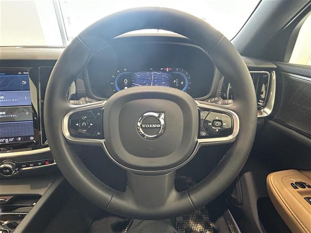 V60アルティメット B4