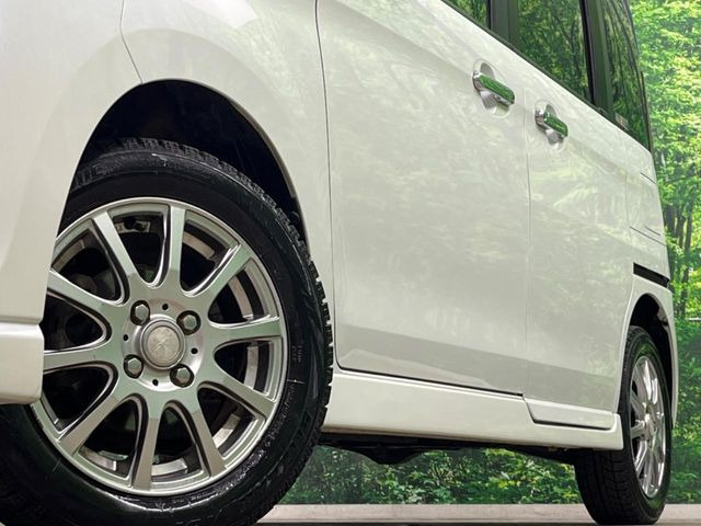 �y�����C���`�A���~�z�C�[���z�O�ςɃ}�b�`�����A���~�z�C�[���𑕒����Ă���܂��B�e��A���~�z�C�[����A�X�^�b�h���X�^�C�����戵�����Ă���܂��B���񂲑��k����������