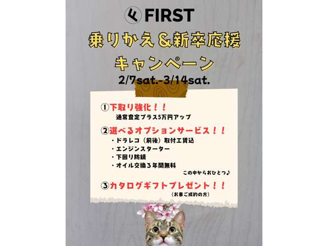 クロスビー1.2 ハイブリッド(HYBRID) MZ 4WD