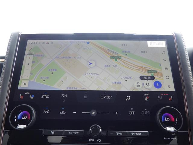 アルファードハイブリッド 2.5 Z