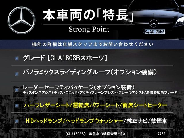 �{�ԗ��̎�ȓ������܂Ƃ߂܂����B��L�̑��ɂ����`��������Ȃ����͂��������܂��B���񂨋C�y�ɂ��₢���킹�������B