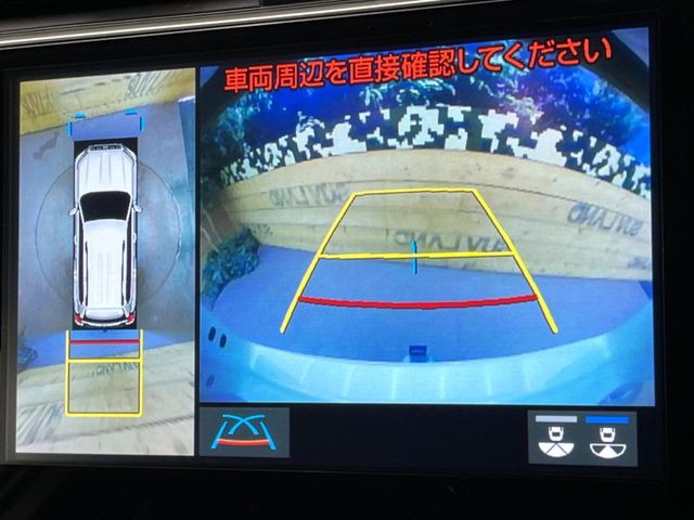 【パノラミックビューモニター】専用のカメラにより、上から見下ろしたような視点で360度クルマの周囲を確認することができます☆死角部分も確認しやすく、狭い場所での切り返しや駐車もスムーズに行えます。