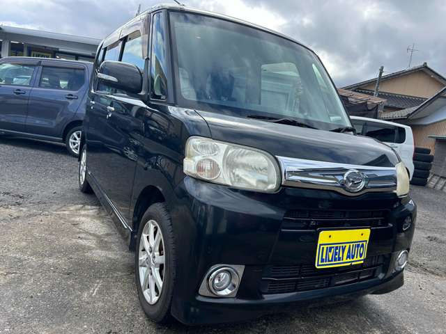 タントG スペシャル