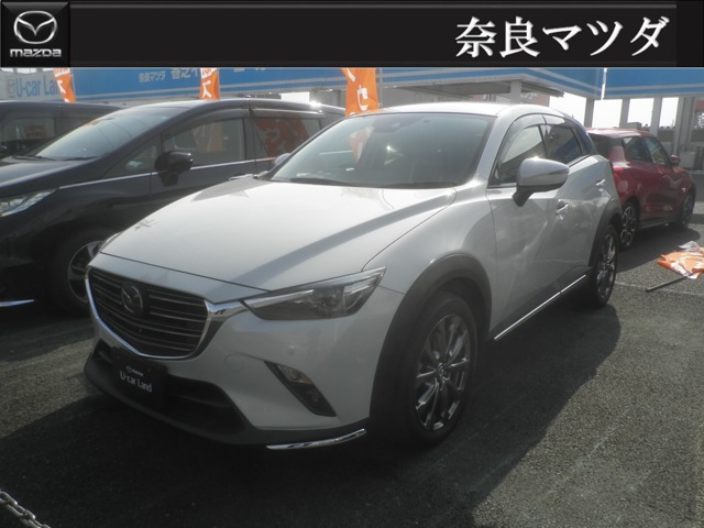 CX-32.0 20S エクスクルーシブ モッズ