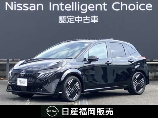 ノートオーラ1.2 G レザーエディション