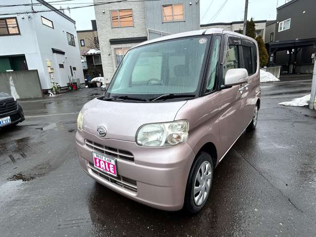 ���₢���킹�̓t���[�_�C�����u0078-6002-154962�v�������͂��������B�t���[�_�C�����Ȃ̂ł��q�l�̓d�b�����̂����S�͂������܂���B