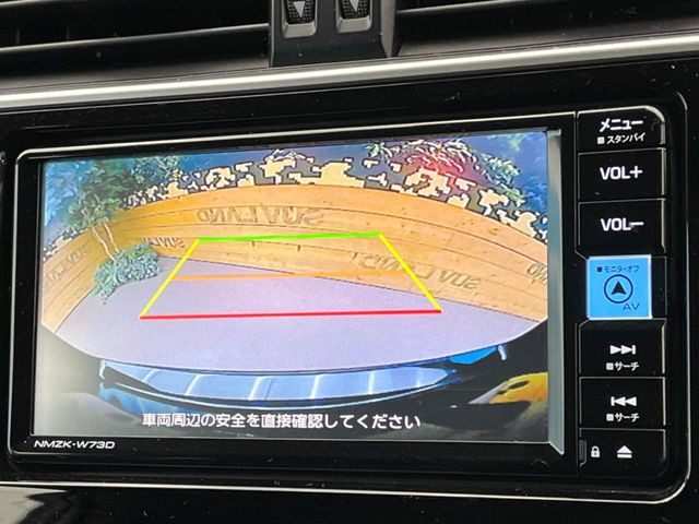 【バックカメラ】駐車時に後方がリアルタイム映像で確認できます。大型商業施設や立体駐車場での駐車時や、夜間のバック時に大活躍!運転スキルに関わらず、今や必須となった装備のひとつです!