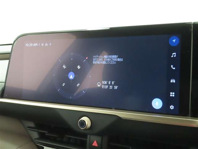 クラウンクロスオーバー2.5 G アドバンスト レザー パッケージ E-Four 4WD