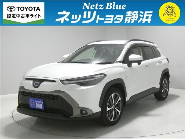 カローラクロス1.8 ハイブリッド Z