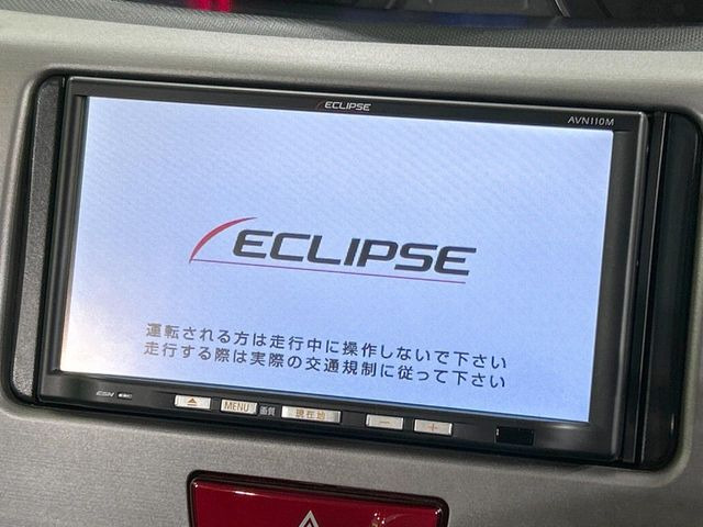 �y�i�r�Q�[�V�����z�g���₷���i�r�ŖړI�n�܂ł�������ē����Ă���܂��B�e��I�[�f�B�I�Đ��@�\���[�����Ă���A���Ԃ̉^�]������Ɋy�����Ȃ�܂�!!