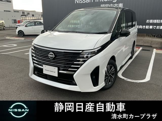 セレナ1.4 e-POWER ハイウェイスターV