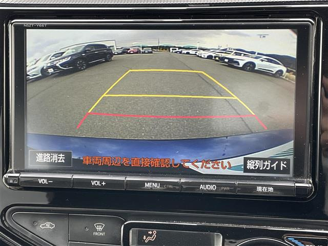 アクア1.5 S スタイルブラック