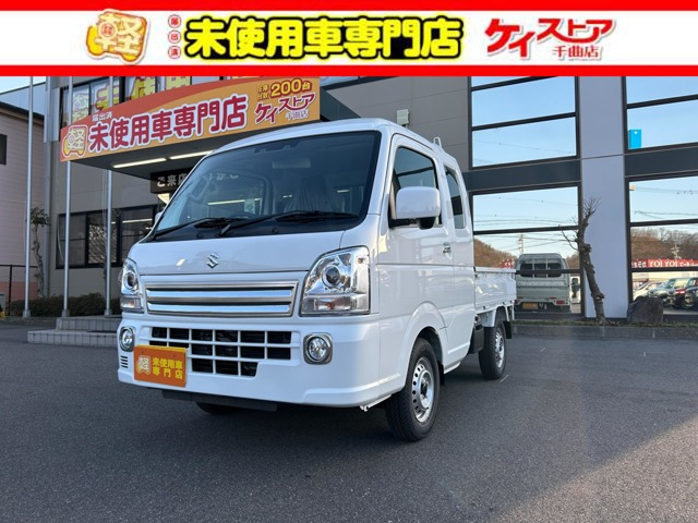 キャリイスーパーキャリイ X 4WD