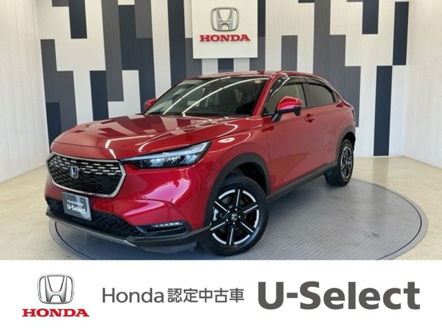 ヴェゼル1.5 e:HEV X