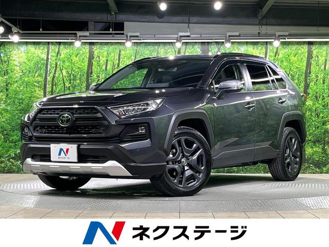 RAV4(トヨタ) アドベンチャー 中古車画像