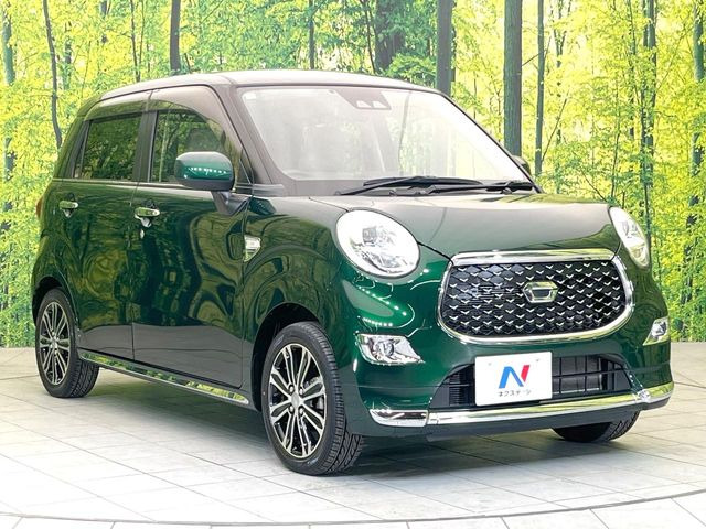 �������x�̃K���X�疌�ŝ����͂������A�㎿�ȃc���E����������B���O����_���J�����؂Ȉ��Ԃ�ی삵�A�F�����E�򉻂�h�~�B�u�e�X�v���b�V���R�[�g�v�A�u�e�v���~�b�T�R�[�g�v���炨�I�т��������܂��B