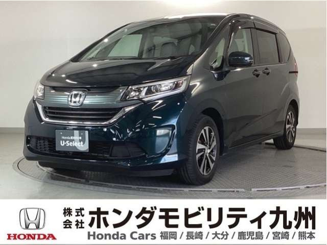 フリード1.5 G ホンダセンシング